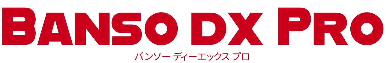 BANSO DX PRO